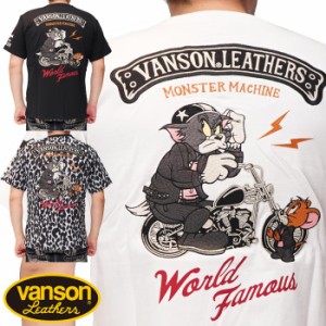 VANSON バンソン トムとジェリー コラボ Tシャツ 半袖 メンズ TJV-2317 送料無料