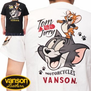 VANSON バンソン トムとジェリー コラボ Tシャツ 半袖 メンズ TTJV-2325 送料無料