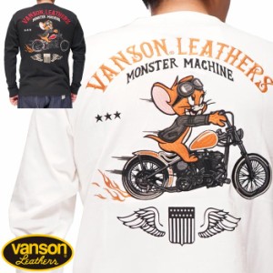 VANSON バンソン ルーニーテューンズ コラボ トムとジェリー ロング Tシャツ メンズ TJV-2329 送料無料