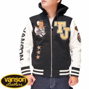 VANSON バンソン トムとジェリー コラボ ボンディング スタジャン ジャケット アウター メンズ TJV-2337 送料無料