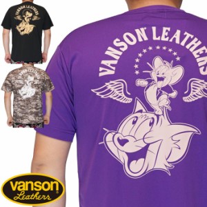 VANSON バンソン トムとジェリー コラボ ドライTシャツ 半袖 メンズ ドライ生地 吸汗速乾 UVカット TJV-2432 送料無料