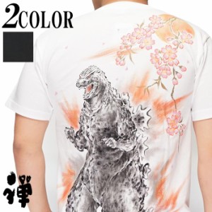 禅 [ZEN] 和柄 Tシャツ ゴジラ コラボ 半袖 日本製 メンズ 京雅手描き 夜桜 KTH-0070 送料無料