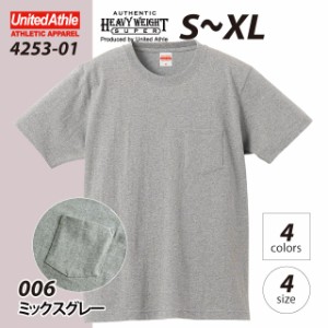 【送料無料】7.1オンス オーセンティック スーパーヘヴィーウェイト Tシャツ(ポケット付)#4253-01ユナイテッドアスレ sst-c