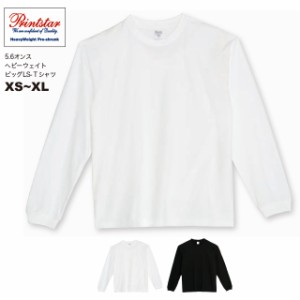 5.6オンス ヘビーウェイトビッグLS-Tシャツ#00114-BCL S M L XL 無地 長袖 メンズ lst-c