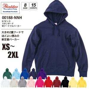 9.0オンス スタンダード Wフードプルパーカー#00188-NNH (XS〜2XL) プリントスターPrintstar swet