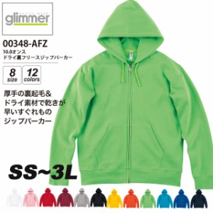 yz10.0IX hCt[XWbvp[J[ SS,S,M,L,LL,3L #00348-AFZ swet