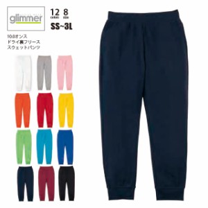 【送料無料】10.0オンス ドライ裏フリーススウェットパンツ SS,S,M,L,LL,3L #00349-AFP swet