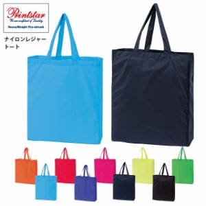 ナイロンレジャートート#00783-TLN エコバック レジャー 買い物 bagp