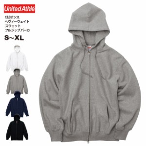 【送料無料】12.0オンス ヘヴィーウェイト スウェット フルジップ パーカー #5762-01 S~XL ユナイテッドアスレ UNITED ATHLE swet