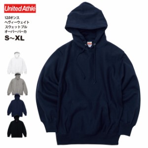 【送料無料】12.0オンス ヘヴィーウェイト スウェット プルオーバー パーカー #5763-01 S~XL ユナイテッドアスレ UNITED ATHLE swet