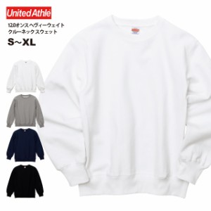 【送料無料】12.0オンス ヘヴィーウェイト クルーネック スウェット #5764-01 S~XL ユナイテッドアスレ UNITED ATHLE swet