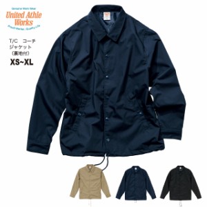 【送料無料】T/C コーチ ジャケット(裏地付)XS~XL#7448-01 oute