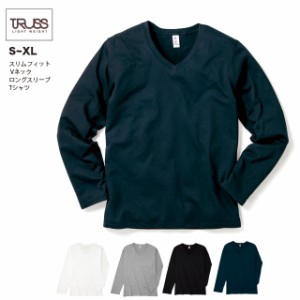 スリムフィット VネックロングスリーブTシャツ#SVL-115 S,M,L,XL 無地 lst-c