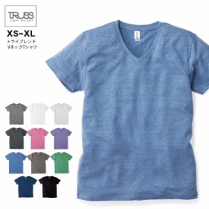 トライブレンド VネックTシャツ#TBV-129 S~XL フェリック sst-m tri