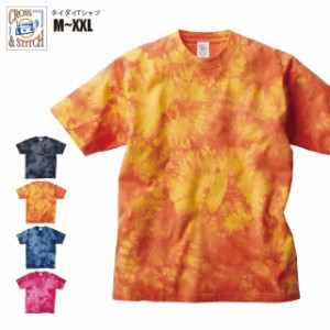タイダイTシャツ#TDT-148 M,L,XL,XXL CROSS & STITCH メンズ sst-c