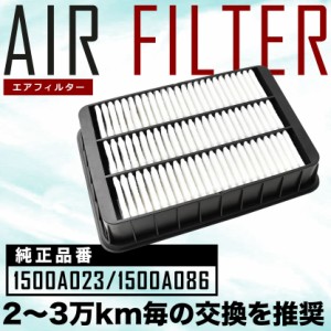 CZ4A ランサー エアフィルター エアクリーナー H19.10-H27.9 ターボ AIRF38