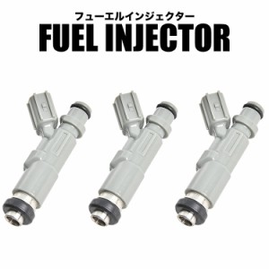 大人気SALEアトレー ミゼット2 フューエル インジェクター 23250-97204 メンテナンス用品