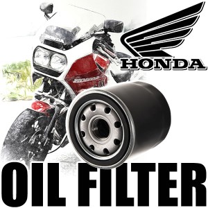 ホンダ HONDA バイク用 オイルフィルター オイルエレメント 品番：OILF18 単品 純正互換品 オートバイ