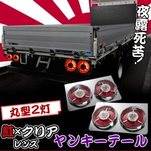 大型 ダンプ 中古車の通販 Au Pay マーケット 大型 ダンプ 中古車の通販 Au Pay マーケット