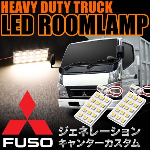 24v led 電球の通販｜au PAY マーケット｜4ページ目