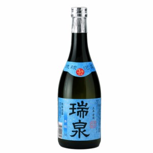 【瑞泉酒造】瑞泉　青龍　古酒30度　720ml　泡盛　ギフト プレゼント(4955204000720)