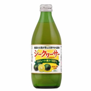 シークァーサー　果汁100％　ストレート　（台湾産）　360ｍｌ　ギフト プレゼント(4936790451165)