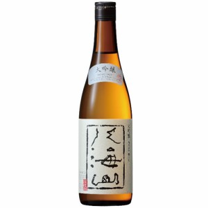 日本酒 八海山 大吟醸 720ml 新潟　ギフト プレゼント(4532620001908)