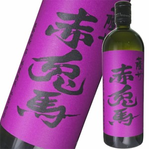 芋焼酎 濱田酒造 薩州 紫の赤兎馬 720ml 25度 鹿児島県　ギフト プレゼント(4951693281404)