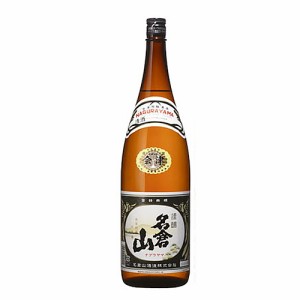 名倉山酒造　会津名倉山　1800ｍｌ　ギフト プレゼント(4953914000115)
