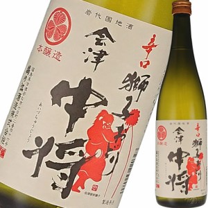 日本酒 本醸造酒 鶴の江酒造 会津中将 本醸造 辛口 獅子おどり 720ml 福島　ギフト プレゼント(4980003020327)