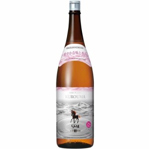 【神楽酒造】　麦焼酎　ひむかのくろうま　1800ｍｌ　ギフト プレゼント(4973074002019)