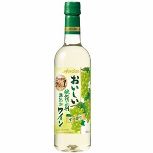 白ワイン 中口 メルシャン おいしい酸化防止剤無添加 白ワイン 720ml PET ペットボトル　ギフト プレゼント(4973480326952)