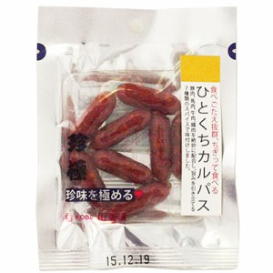 伍魚福 一杯の珍極ひとくちカルパス おつまみ 30ｇ　ギフト プレゼント(4971875018611)