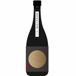 日本酒 藤井酒造 龍勢 無垢の系譜 雄町 720ml 純米酒 生もと 広島　ギフト プレゼント(4981706033454)