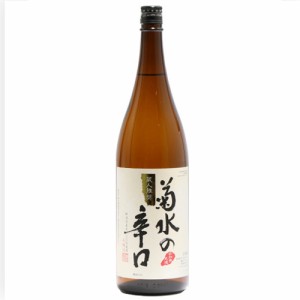 【菊水酒造】菊水の辛口　1800ml　ギフト プレゼント(4930391130313)