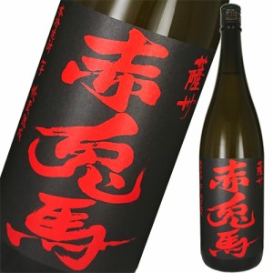 芋焼酎 濱田酒造 薩州 赤兎馬 1800ml 25度 鹿児島県　ギフト プレゼント(4951693281602)