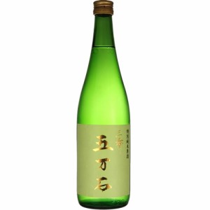 日本酒 特別純米酒 佐藤酒造 五万石 特別純米 原酒 720ml 福島　ギフト プレゼント(4991455912047)