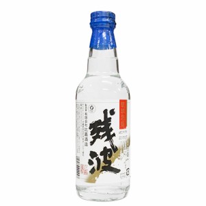 【比嘉酒造】残波 30度　360ｍｌ　泡盛　ギフト プレゼント(4942574000047)