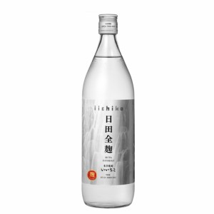 【三和酒類】本格麦焼酎 いいちこ日田全麹　25度　900ml　ギフト プレゼント(4906666181311)