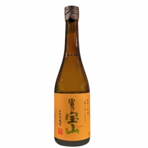 西酒造　富乃宝山　720ｍｌ　芋焼酎　ギフト プレゼント(4934317002128)