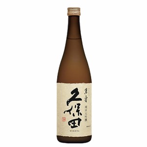 【朝日酒造】　久保田　萬壽　720ｍｌ　純米大吟醸 新潟の日本酒　萬寿　ギフト プレゼント(4984283002110)