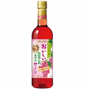 ロゼワイン メルシャン おいしい酸化防止剤無添加 ロゼワイン 720ml PET ペットボトル　ギフト プレゼント(4973480326976)