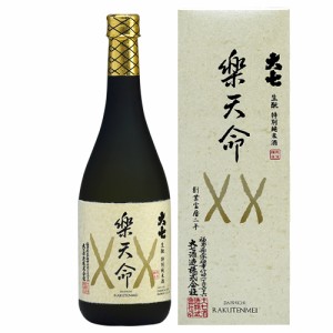 日本酒 大七酒造 木桶仕込み 生もと 特別純米酒 楽天命 らくてんめい 720ml 福島　ギフト プレゼント(4965417042011)