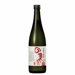 【寿海酒造】の馬　720ｍｌ　芋焼酎　ギフト プレゼント(4951581257207)