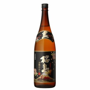 本坊酒造　黒麹仕立て　桜島　1800ｍｌ　芋焼酎　ギフト プレゼント(4976881244481)