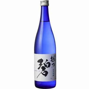 越乃白雁 越乃碧 Aoi 純米吟醸 720ml 中川酒造 日本酒 新潟　ギフト プレゼント(4539111067634)