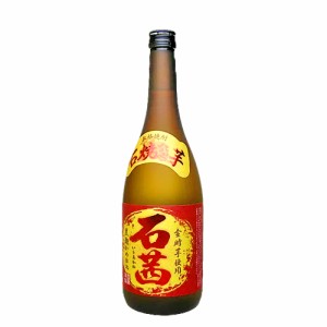 石焼き芋焼酎　石茜　720ｍｌ　【宝酒造】　ギフト プレゼント(4904670021326)