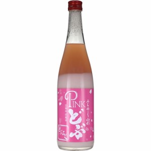 クール代込 日本酒 酒田醗酵 みちのく山形 ピンどぶ 720ml 要冷蔵　ギフト プレゼント(4580222131608)