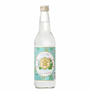 25度 キンミヤ焼酎 600ml 25度 宮崎本店 亀甲宮焼酎　ギフト プレゼント(4977991360900)