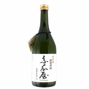 【栄光酒造】栄光　粕取焼酎 糸瓜屋　720ml　ギフト プレゼント(4958666387200)